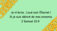 /album/ancien-testament/a51-2-samuel-22v4-jpg2/